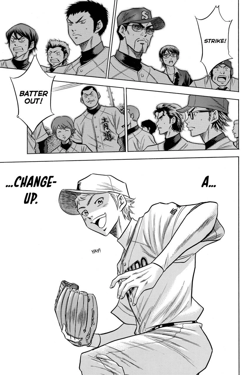 Daiya no C Chapter 55 page 13 - 