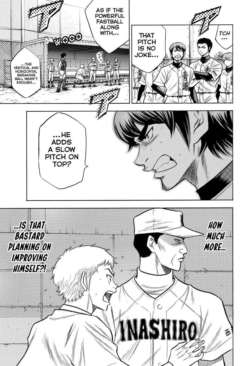 Daiya no C Chapter 55 page 15 - 