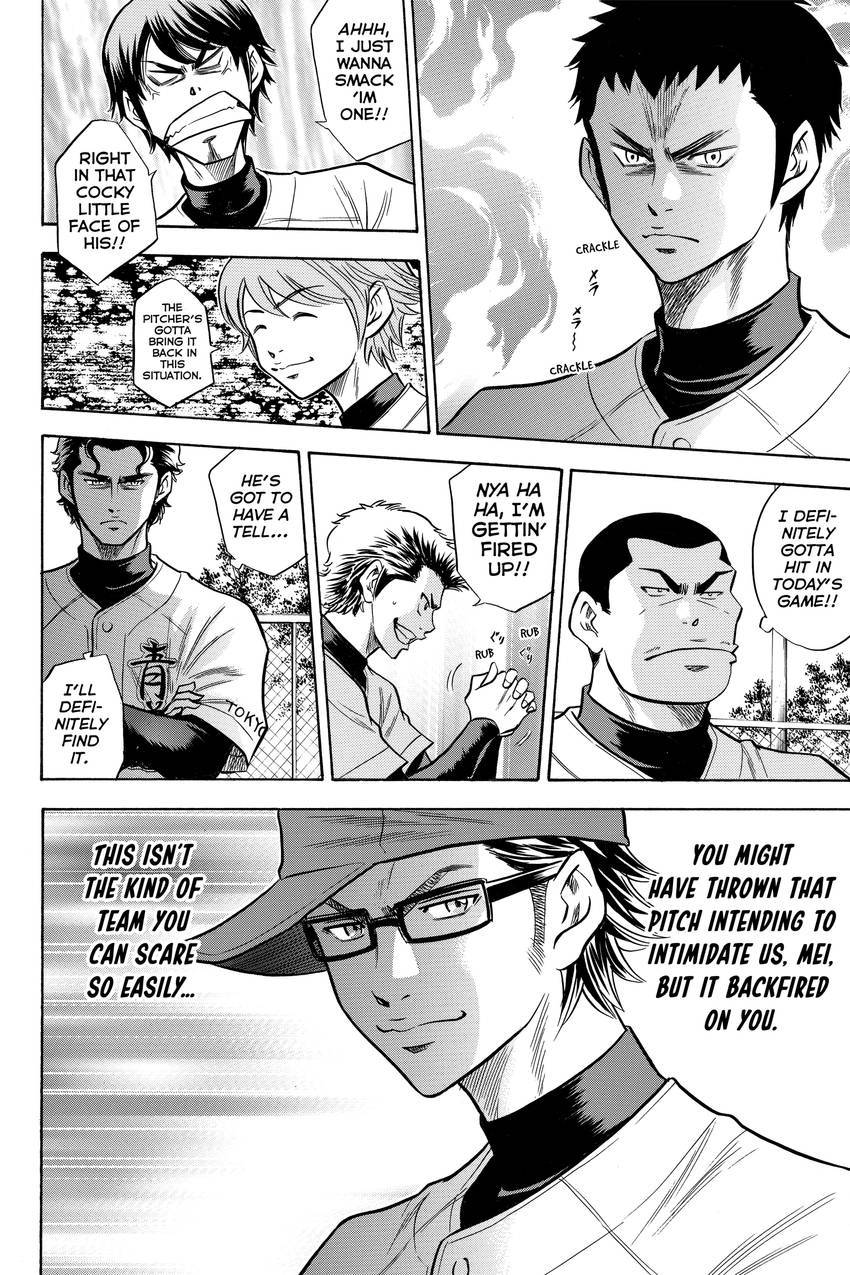Daiya no C Chapter 55 page 18 - 