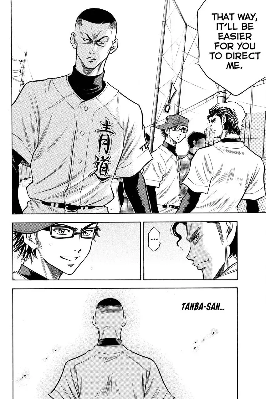 Daiya no C Chapter 55 page 20 - 