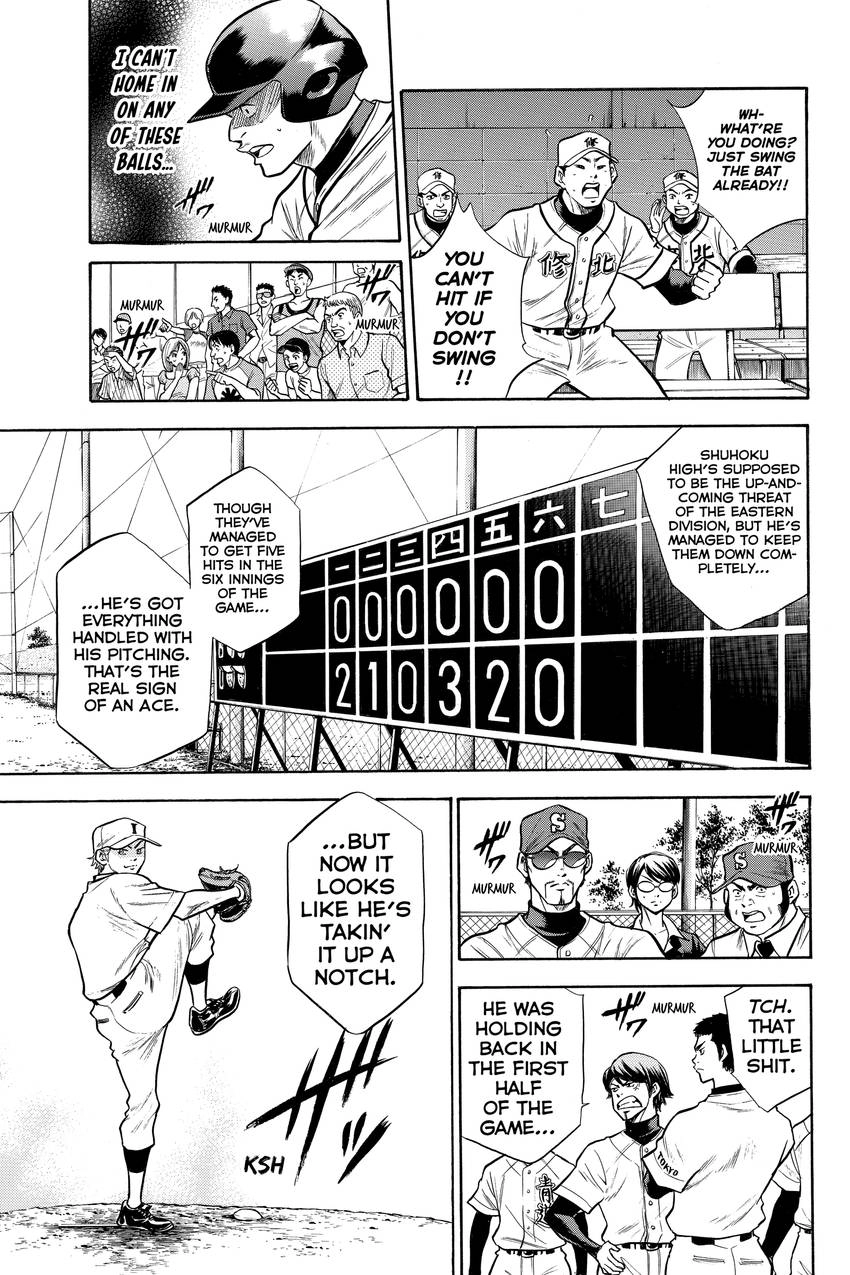 Daiya no C Chapter 55 page 3 - 