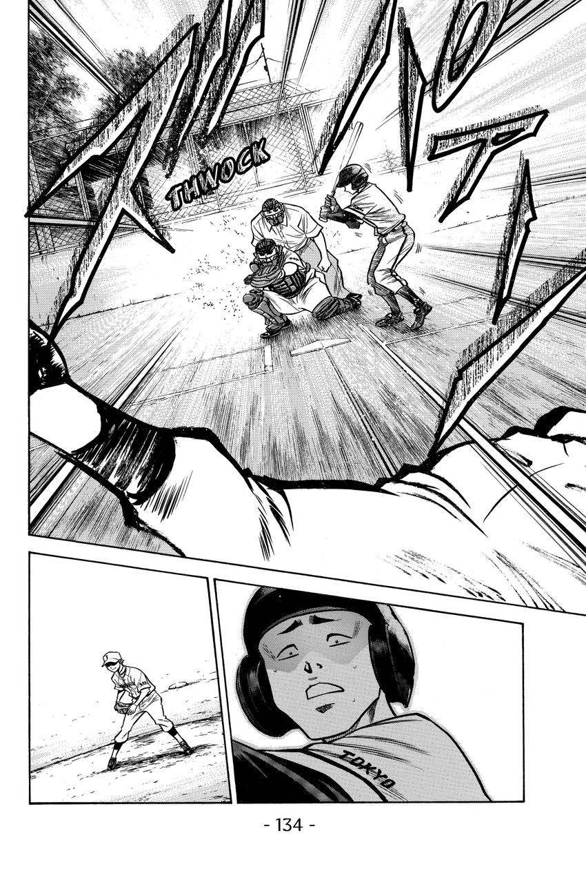 Daiya no C Chapter 55 page 6 - 