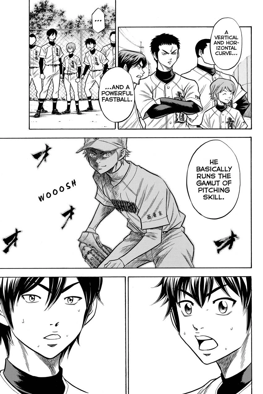 Daiya no C Chapter 55 page 7 - 