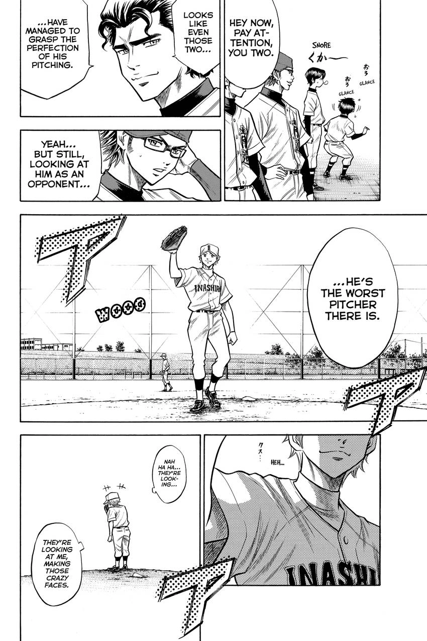 Daiya no C Chapter 55 page 8 - 