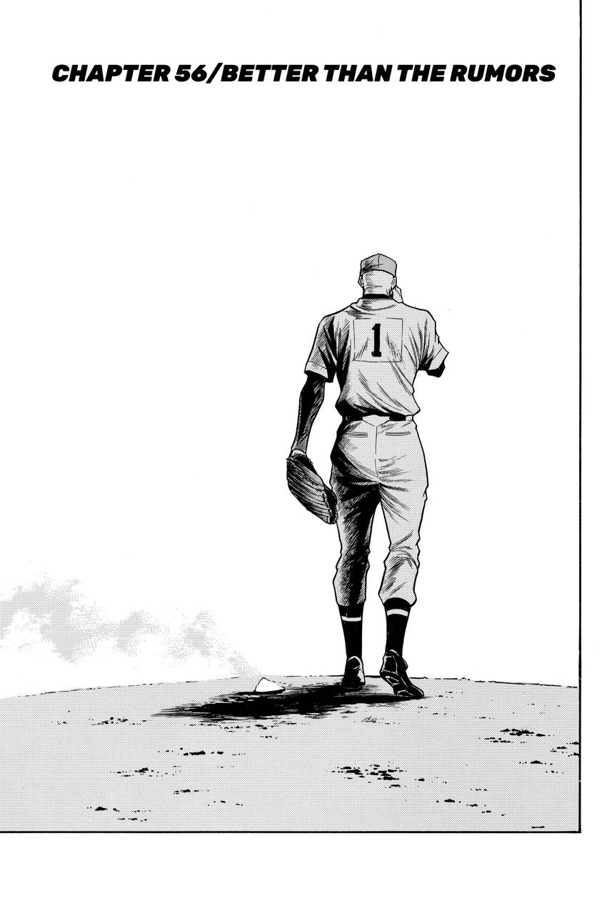 Daiya no C Chapter 56 page 1 - 