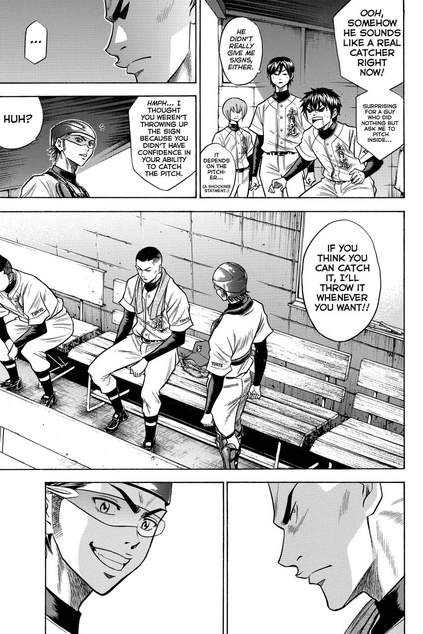 Daiya no C Chapter 56 page 11 - 