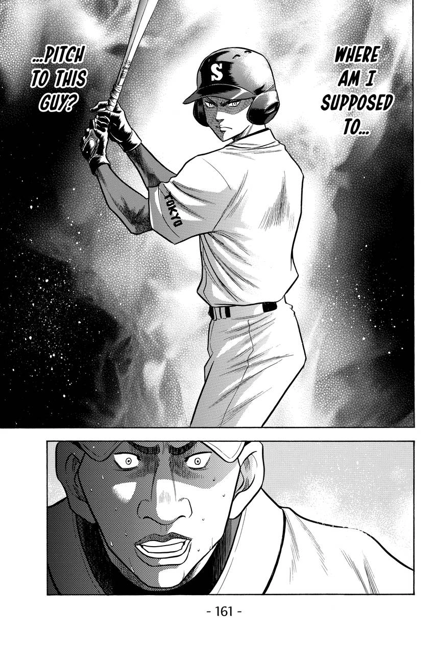 Daiya no C Chapter 56 page 13 - 