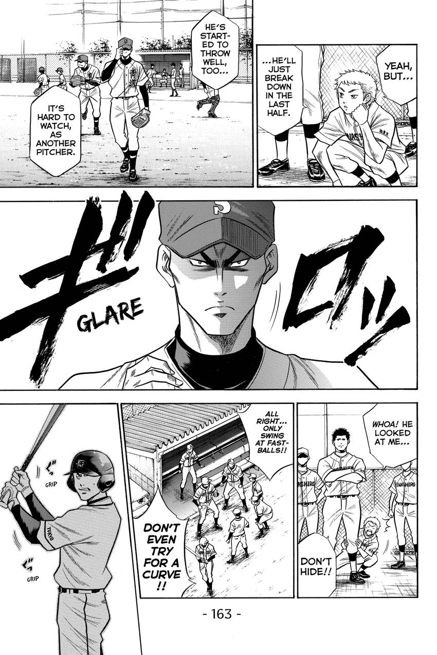 Daiya no C Chapter 56 page 15 - 