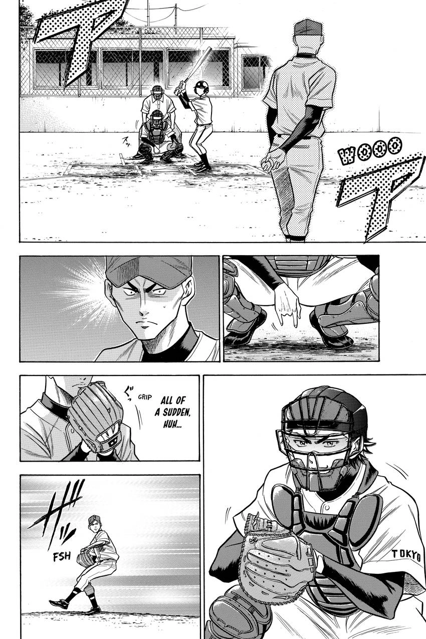 Daiya no C Chapter 56 page 16 - 