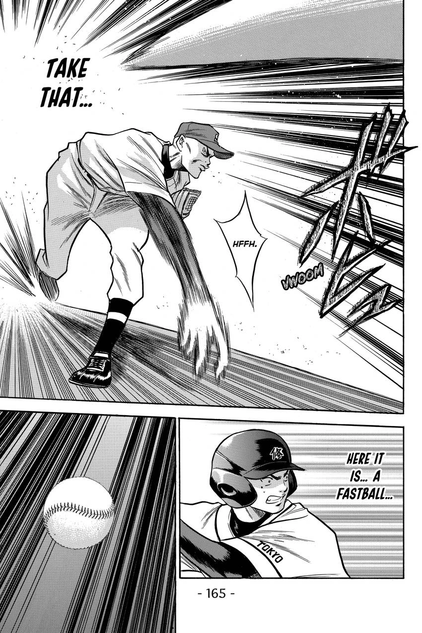 Daiya no C Chapter 56 page 17 - 