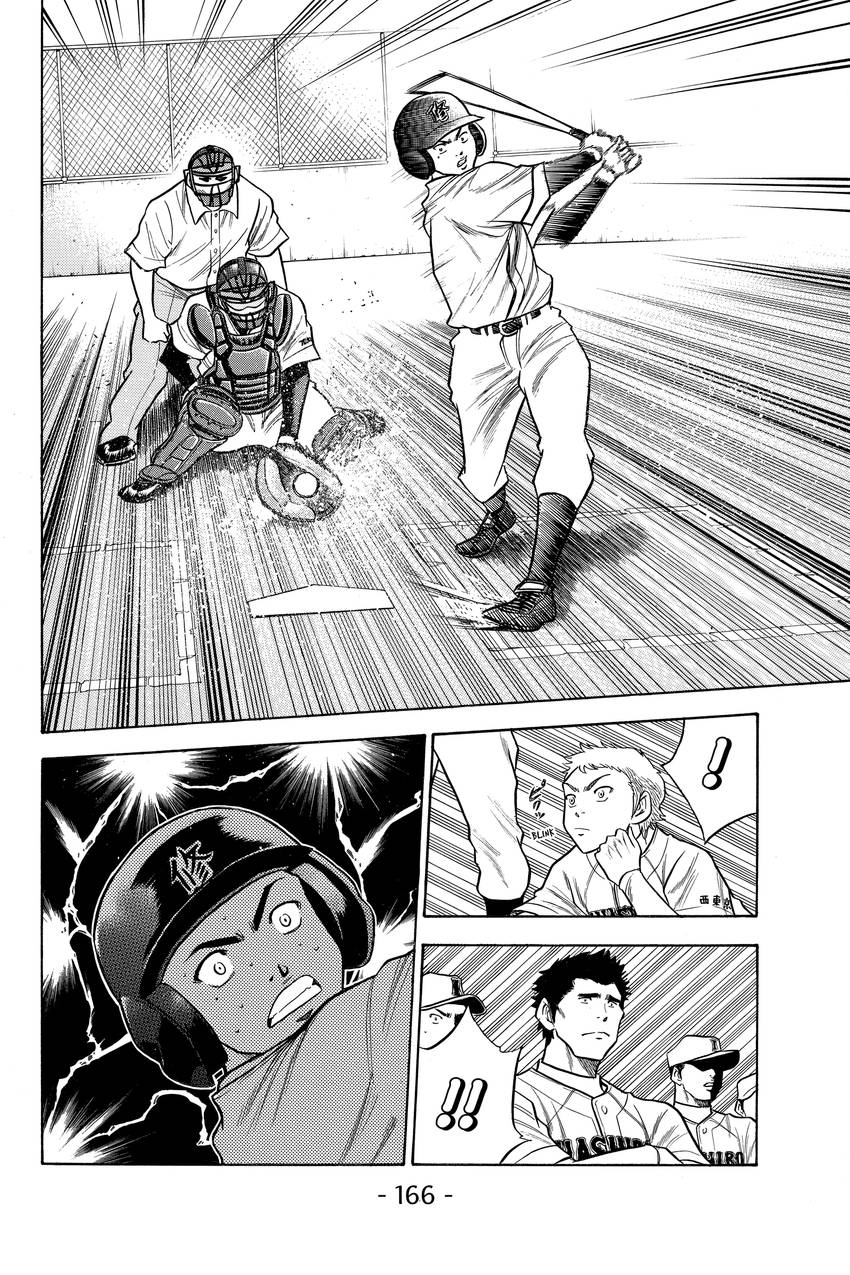 Daiya no C Chapter 56 page 18 - 