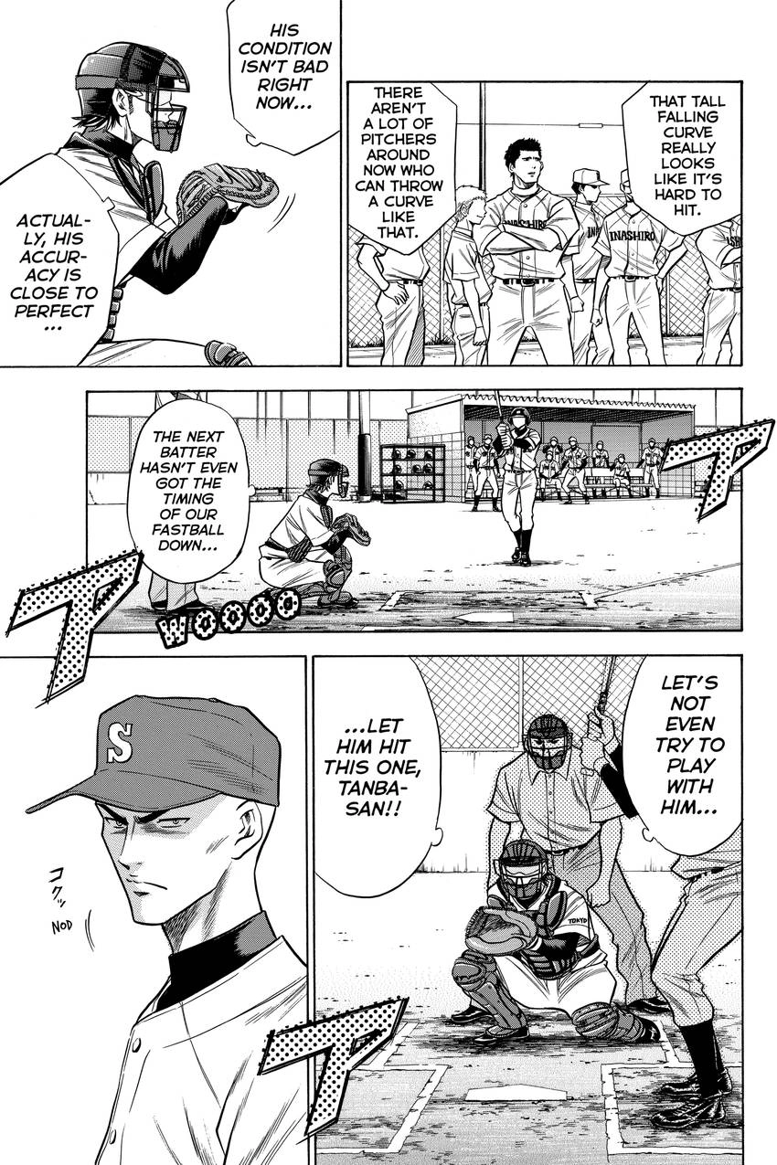 Daiya no C Chapter 56 page 5 - 