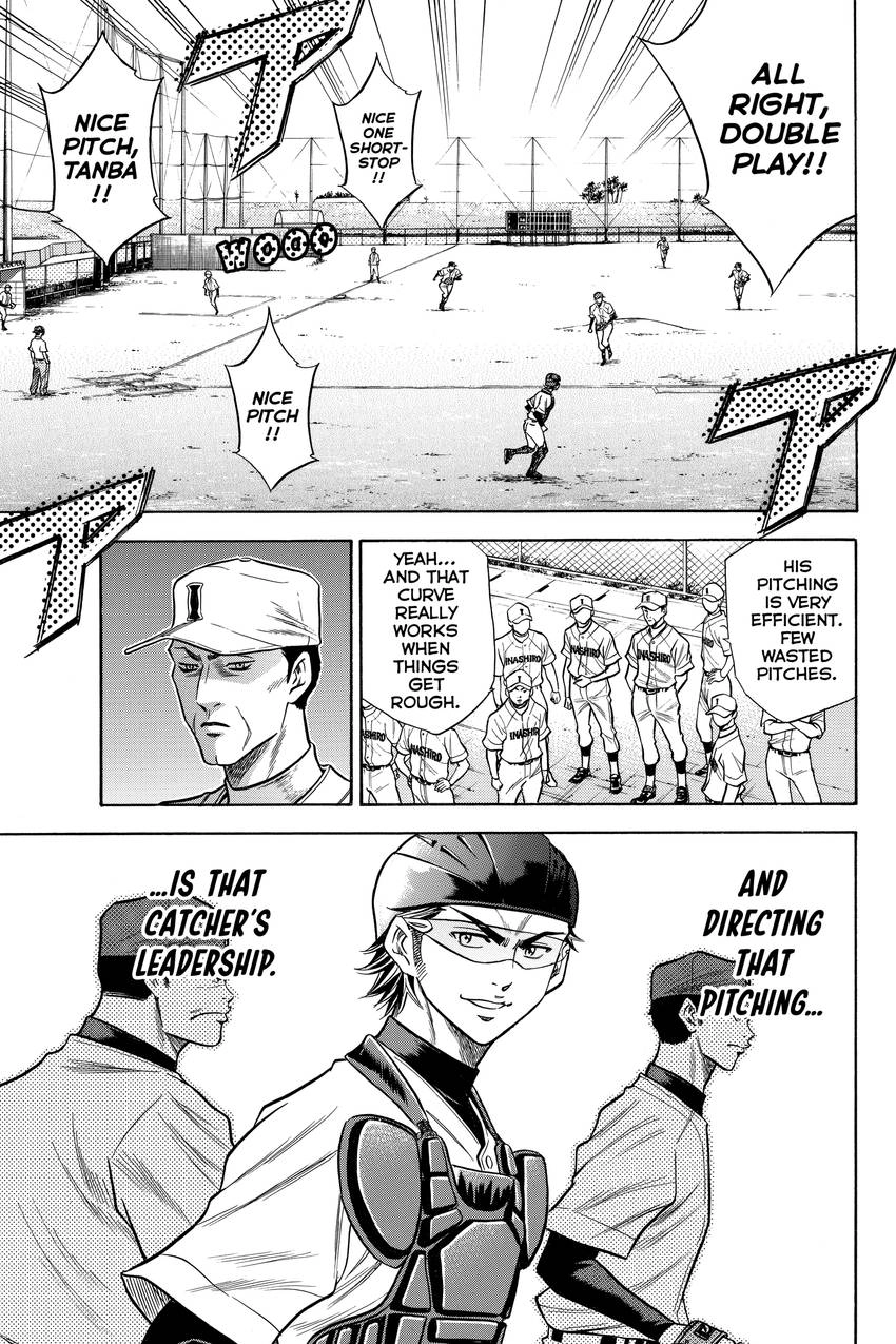 Daiya no C Chapter 56 page 7 - 