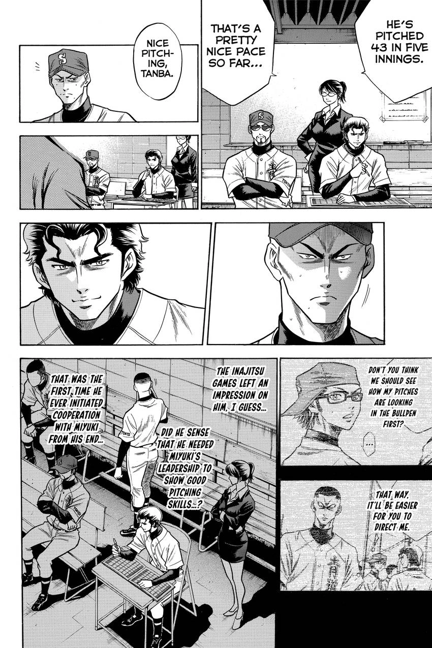 Daiya no C Chapter 56 page 8 - 