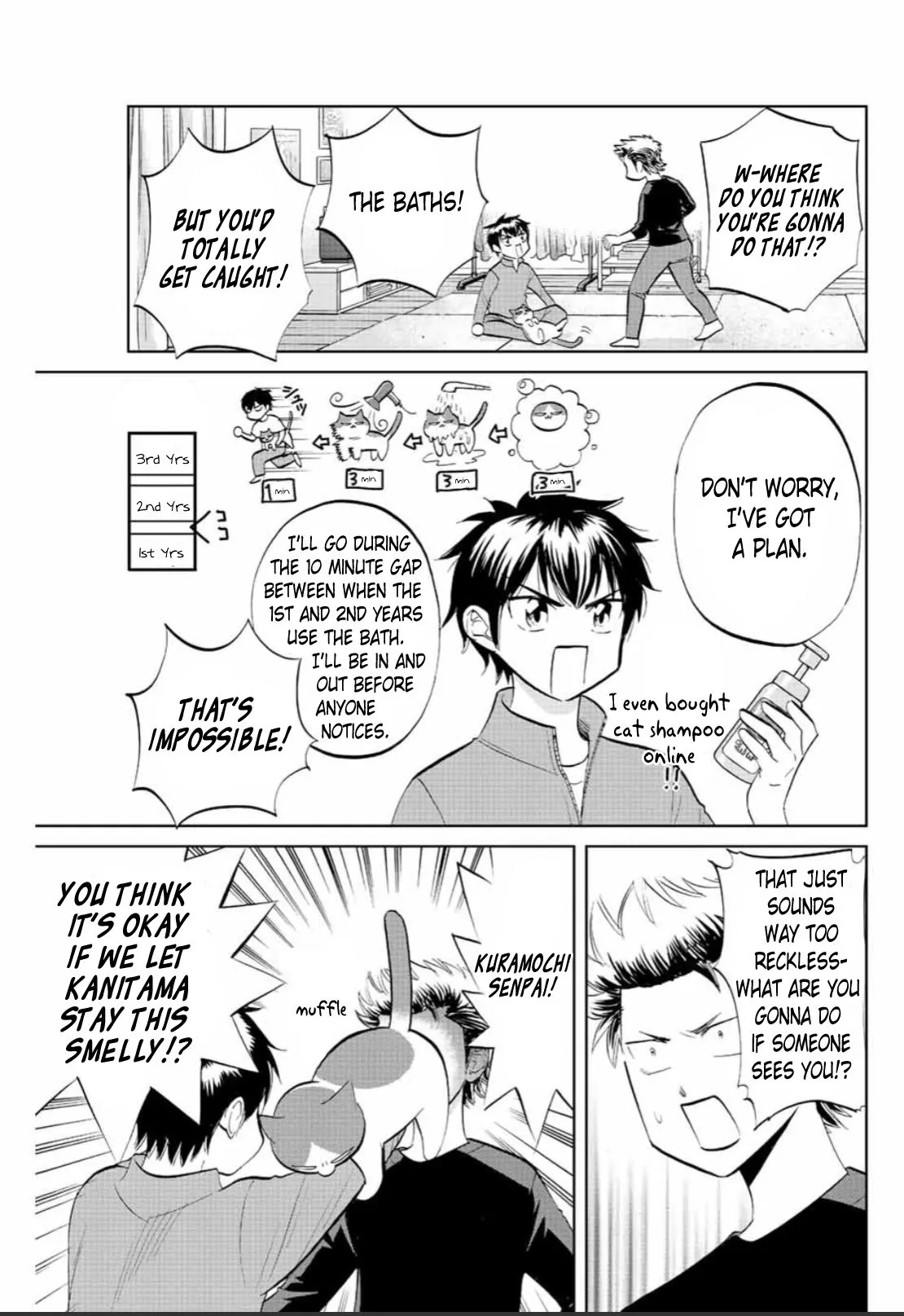 Daiya no C Chapter 6 page 3 - 