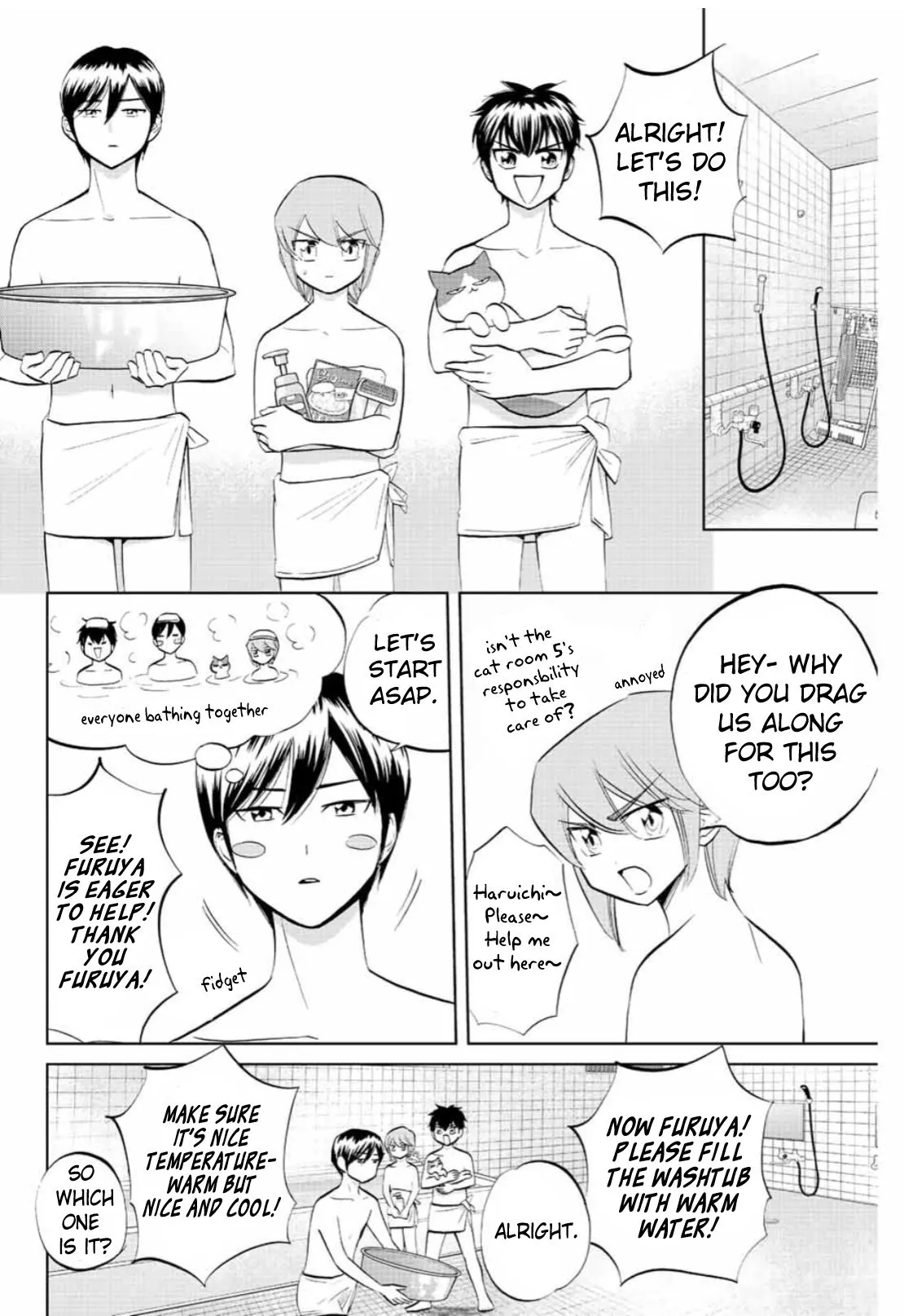 Daiya no C Chapter 6 page 4 - 