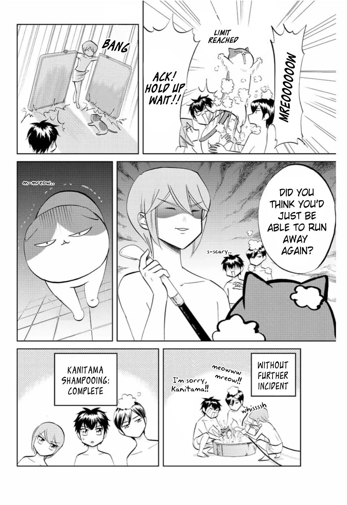 Daiya no C Chapter 6 page 8 - 