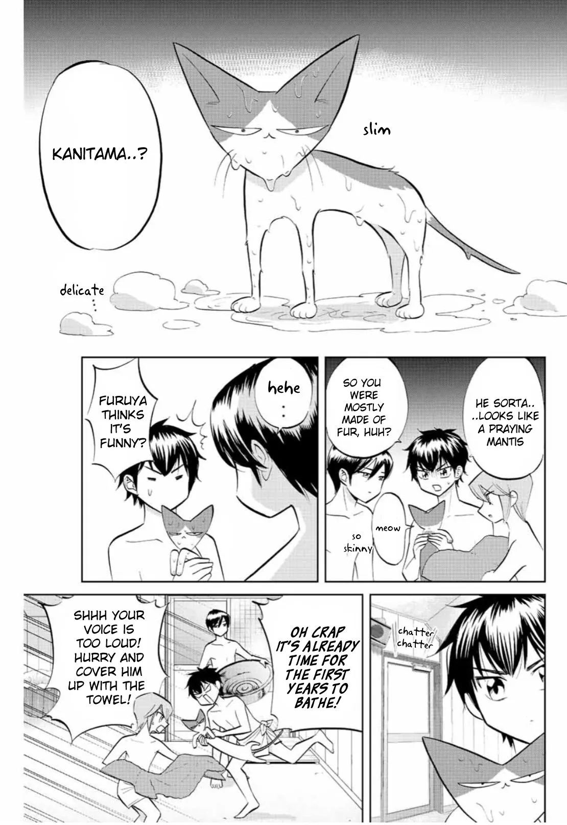 Daiya no C Chapter 6 page 9 - 