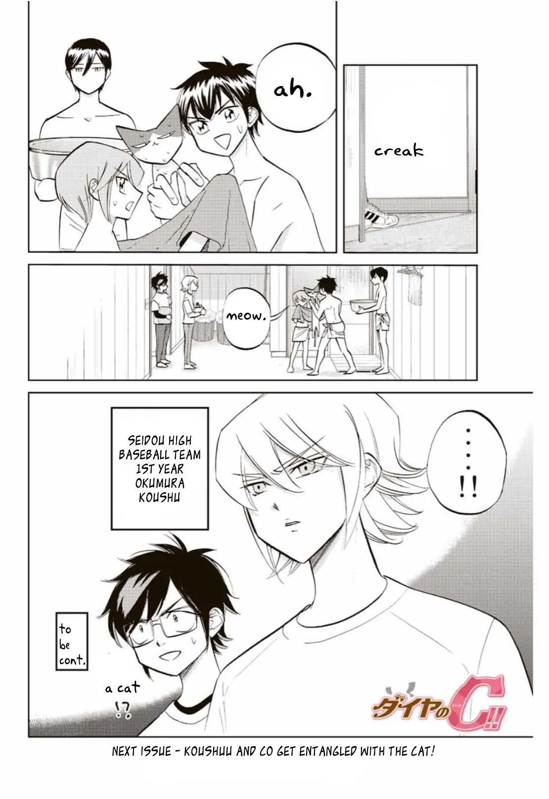 Daiya no C Chapter 6 page 10 - 