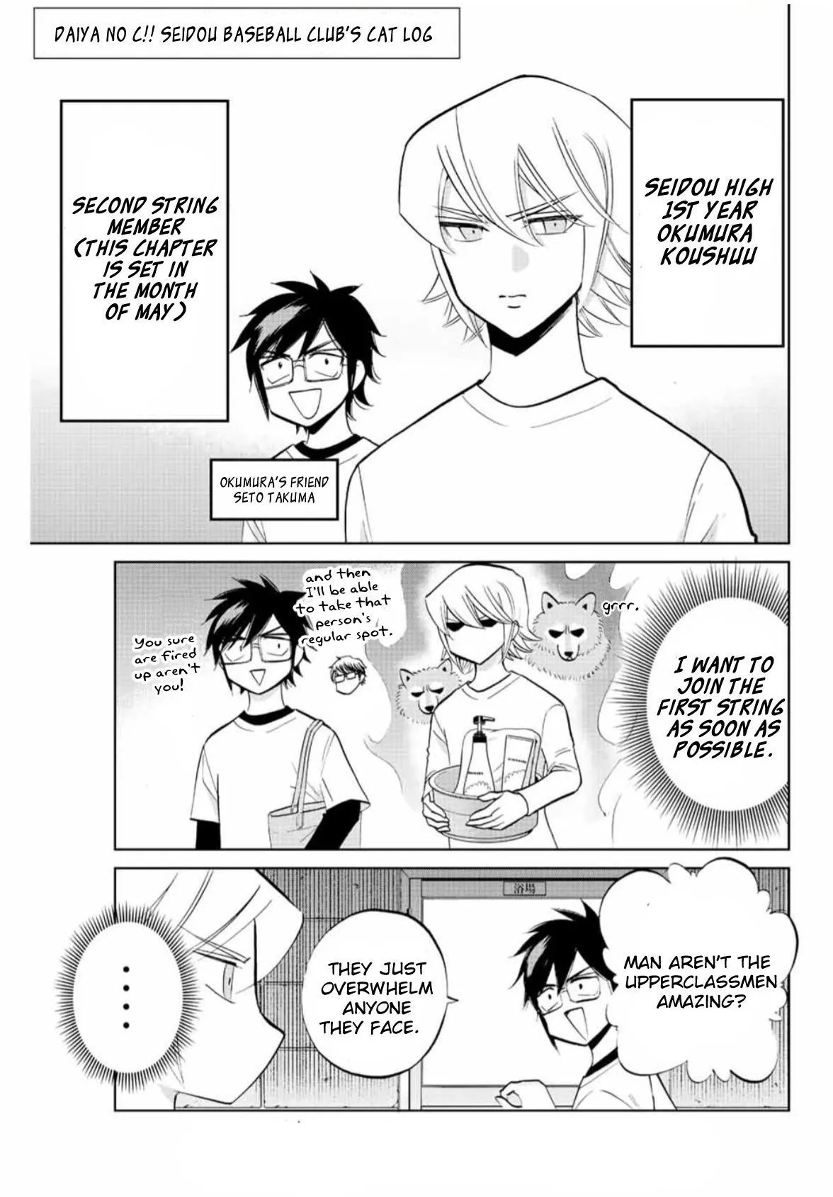 Daiya no C Chapter 7 page 1 - 