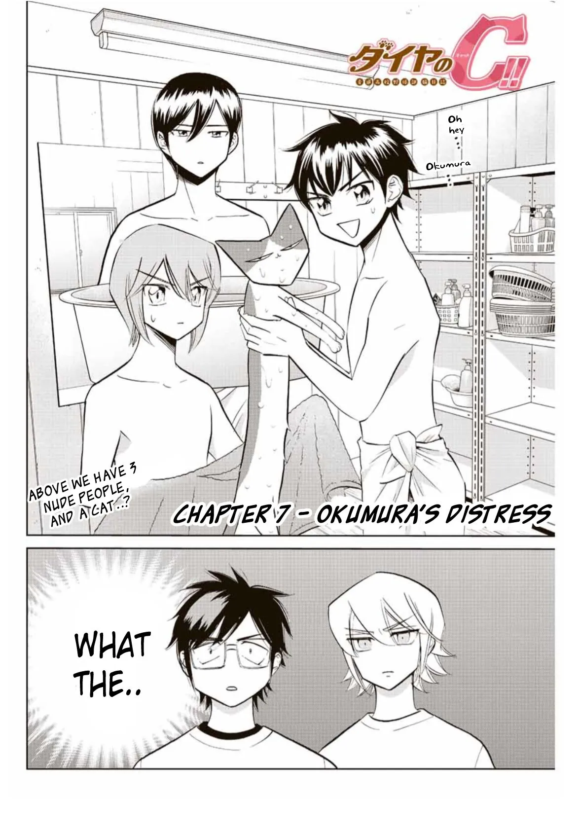 Daiya no C Chapter 7 page 2 - 