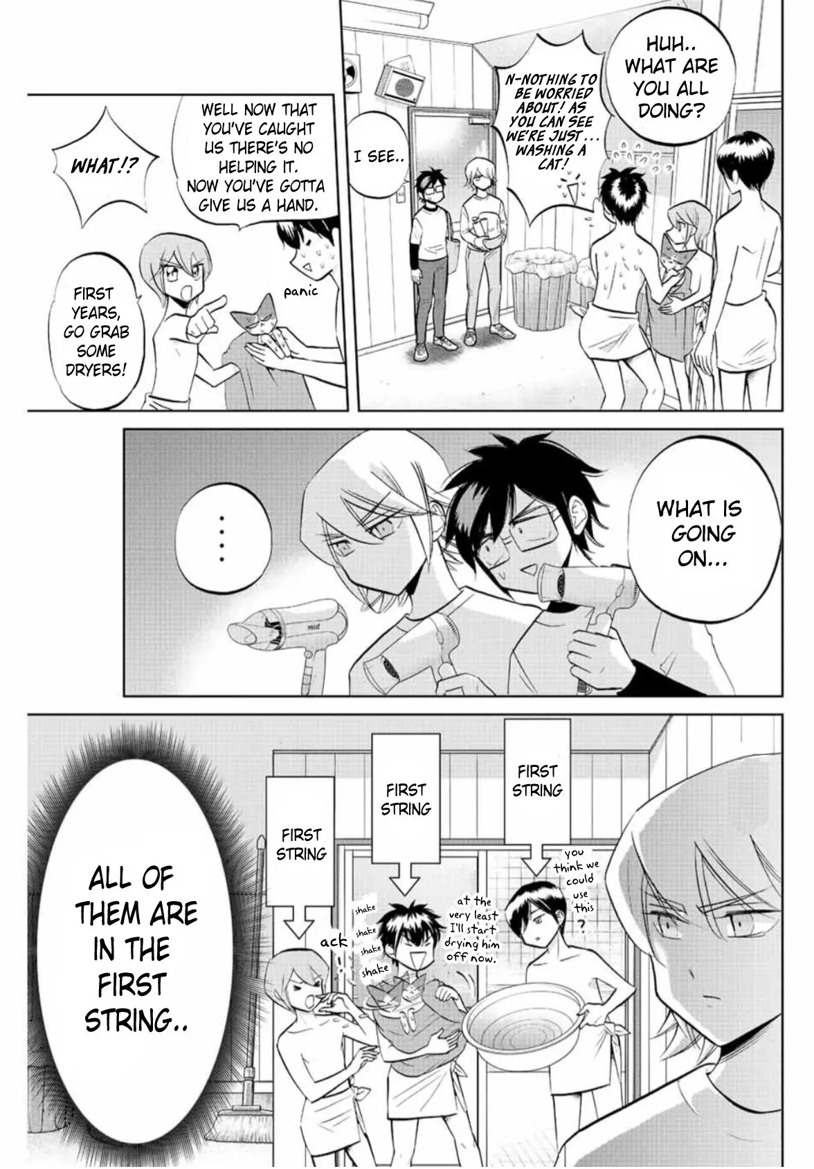 Daiya no C Chapter 7 page 3 - 