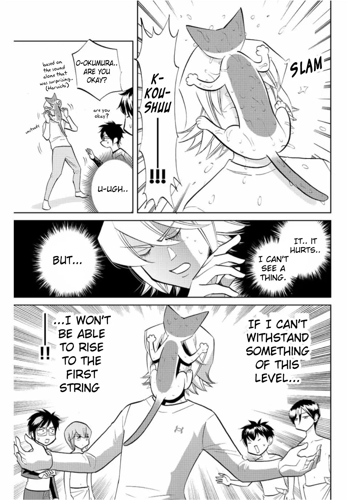 Daiya no C Chapter 7 page 5 - 