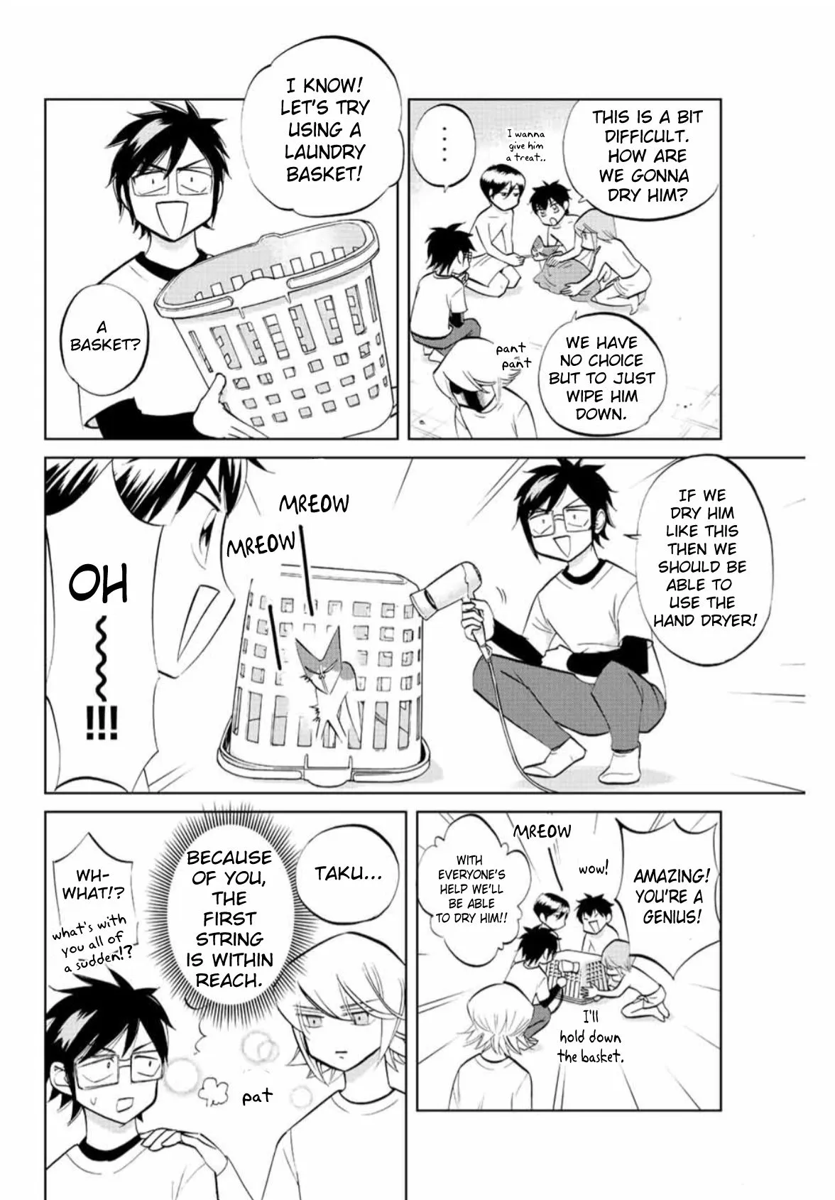 Daiya no C Chapter 7 page 6 - 