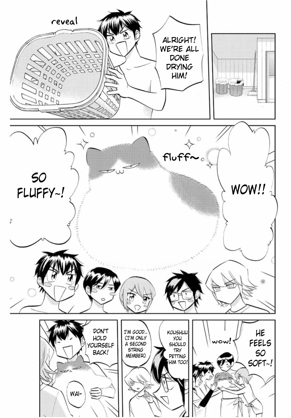 Daiya no C Chapter 7 page 7 - 