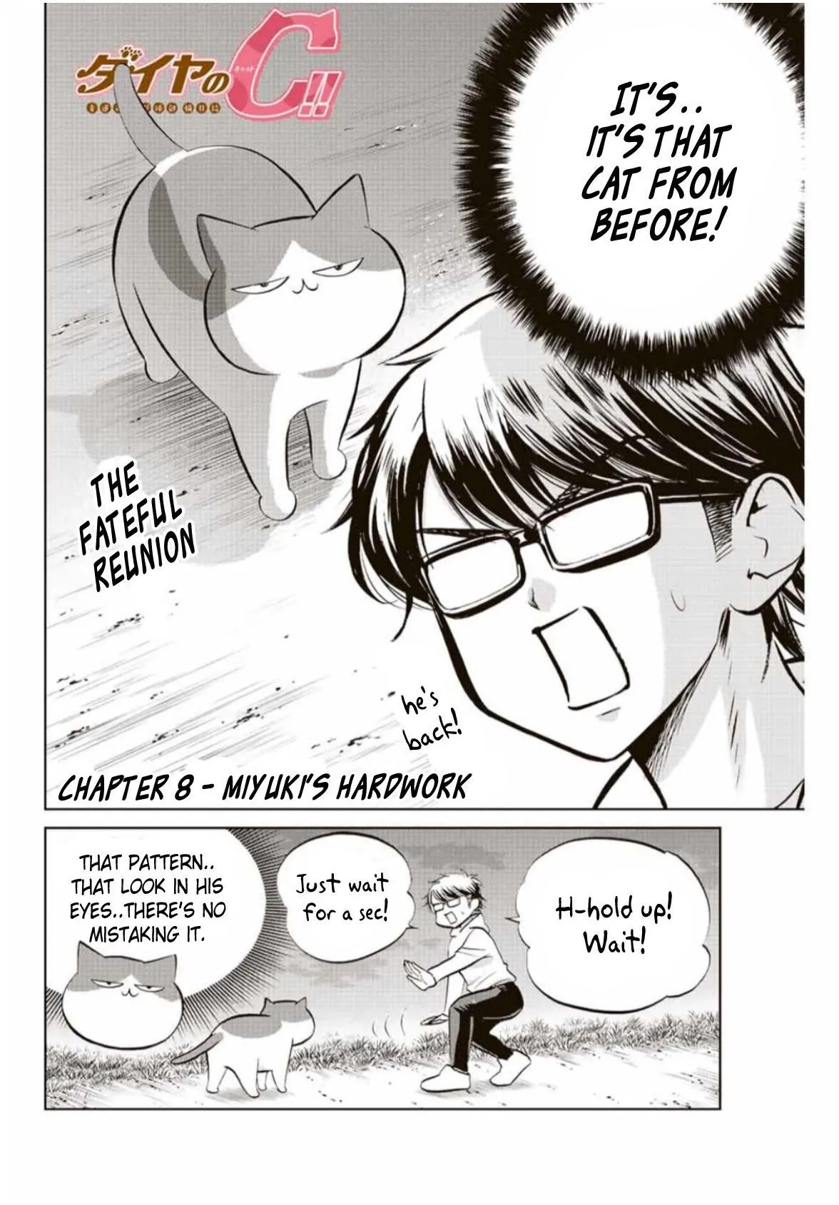Daiya no C Chapter 8 page 1 - 