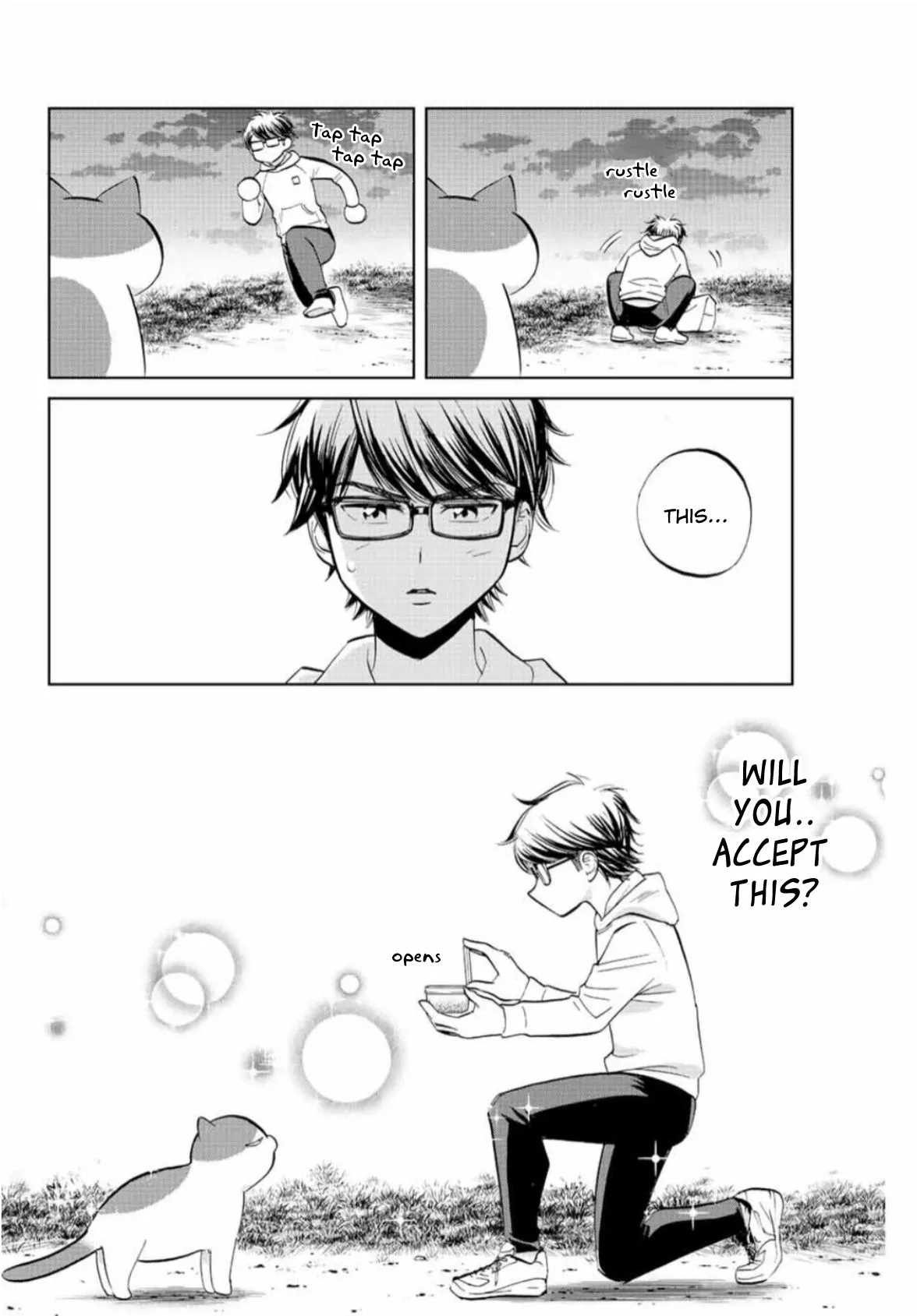 Daiya no C Chapter 8 page 3 - 
