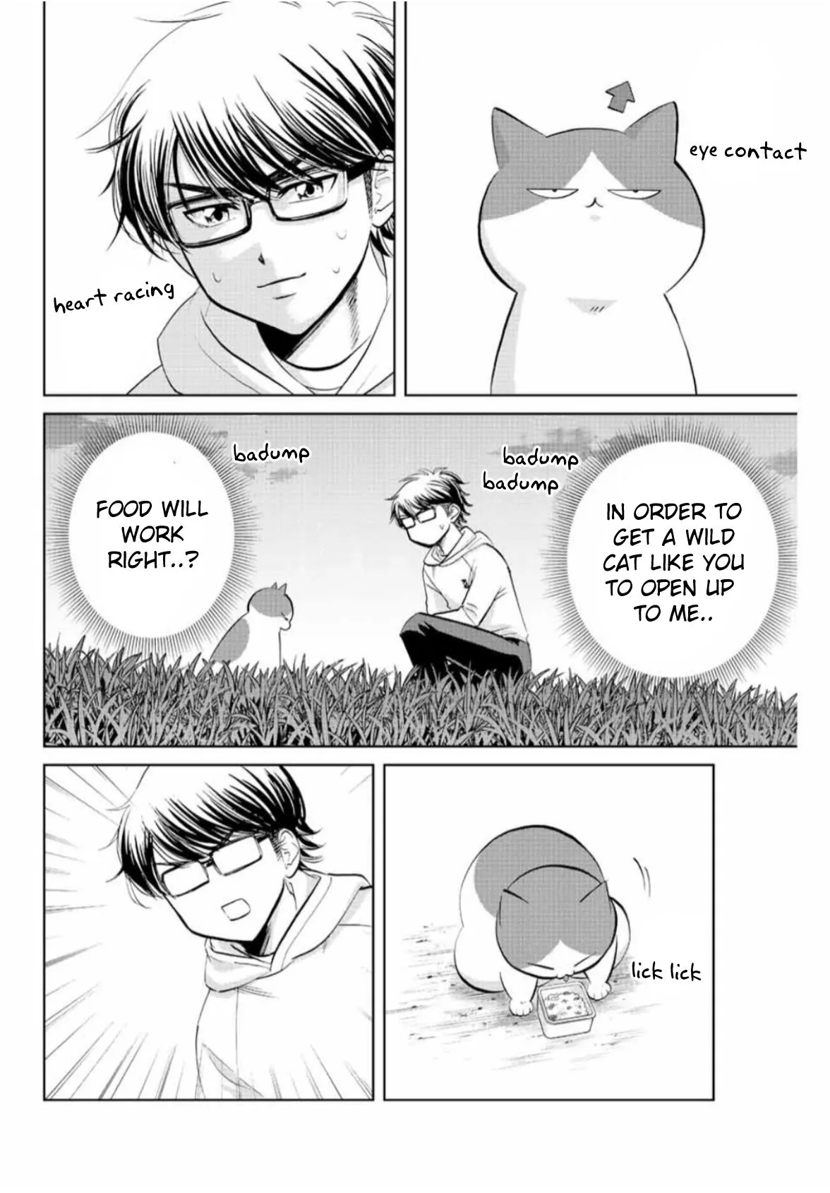 Daiya no C Chapter 8 page 5 - 