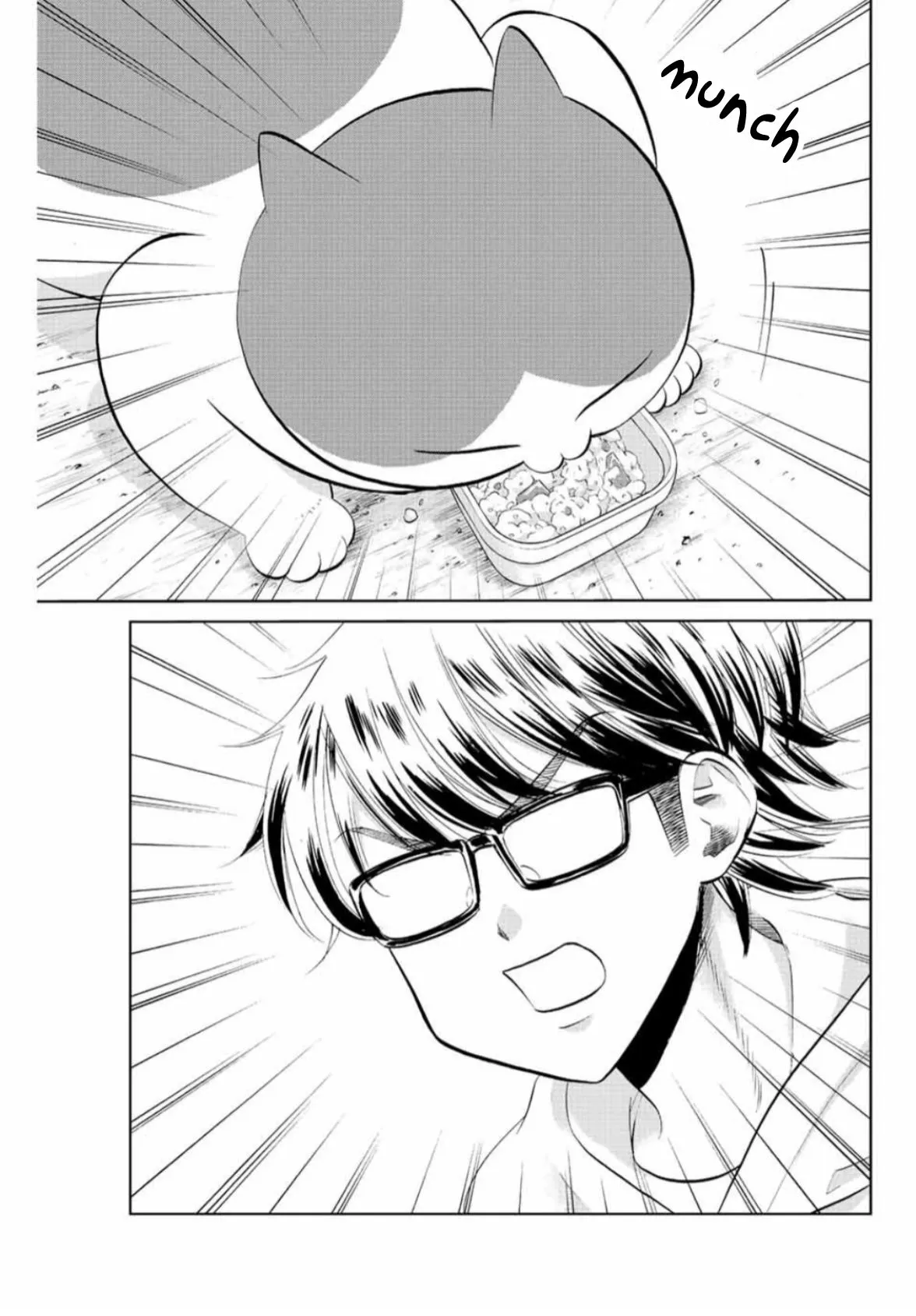 Daiya no C Chapter 8 page 6 - 