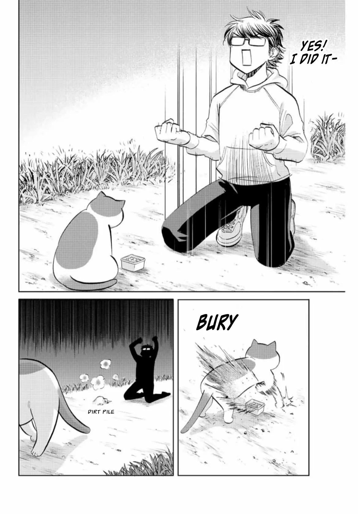 Daiya no C Chapter 8 page 7 - 