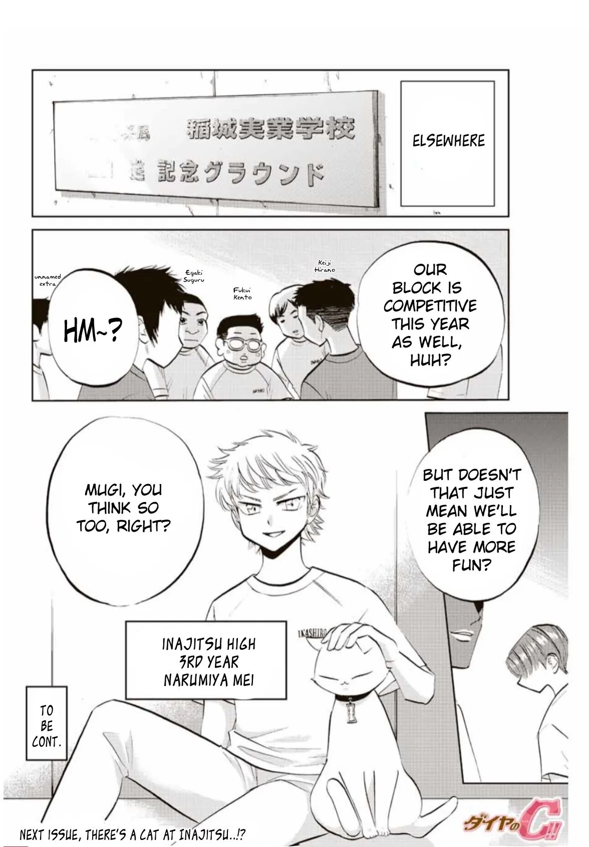 Daiya no C Chapter 8 page 9 - 