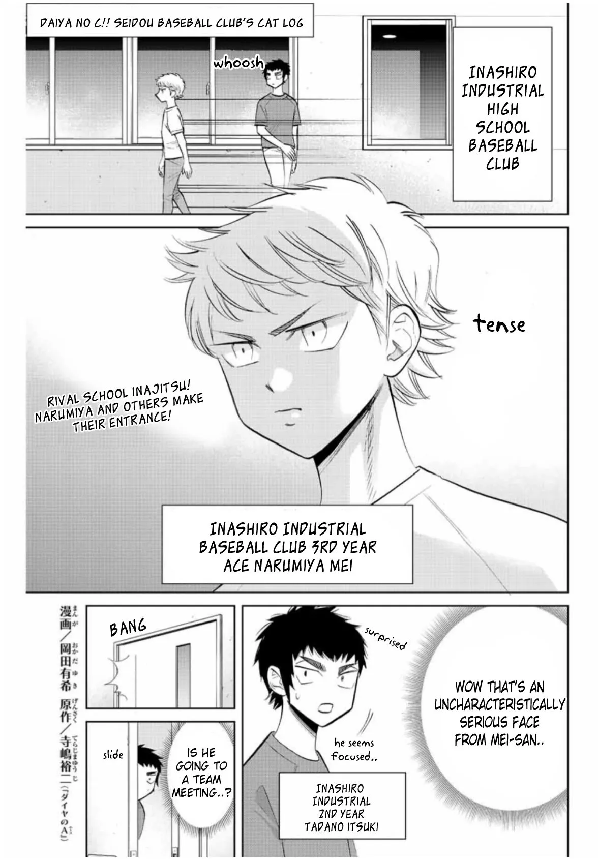 Daiya no C Chapter 9 page 1 - 