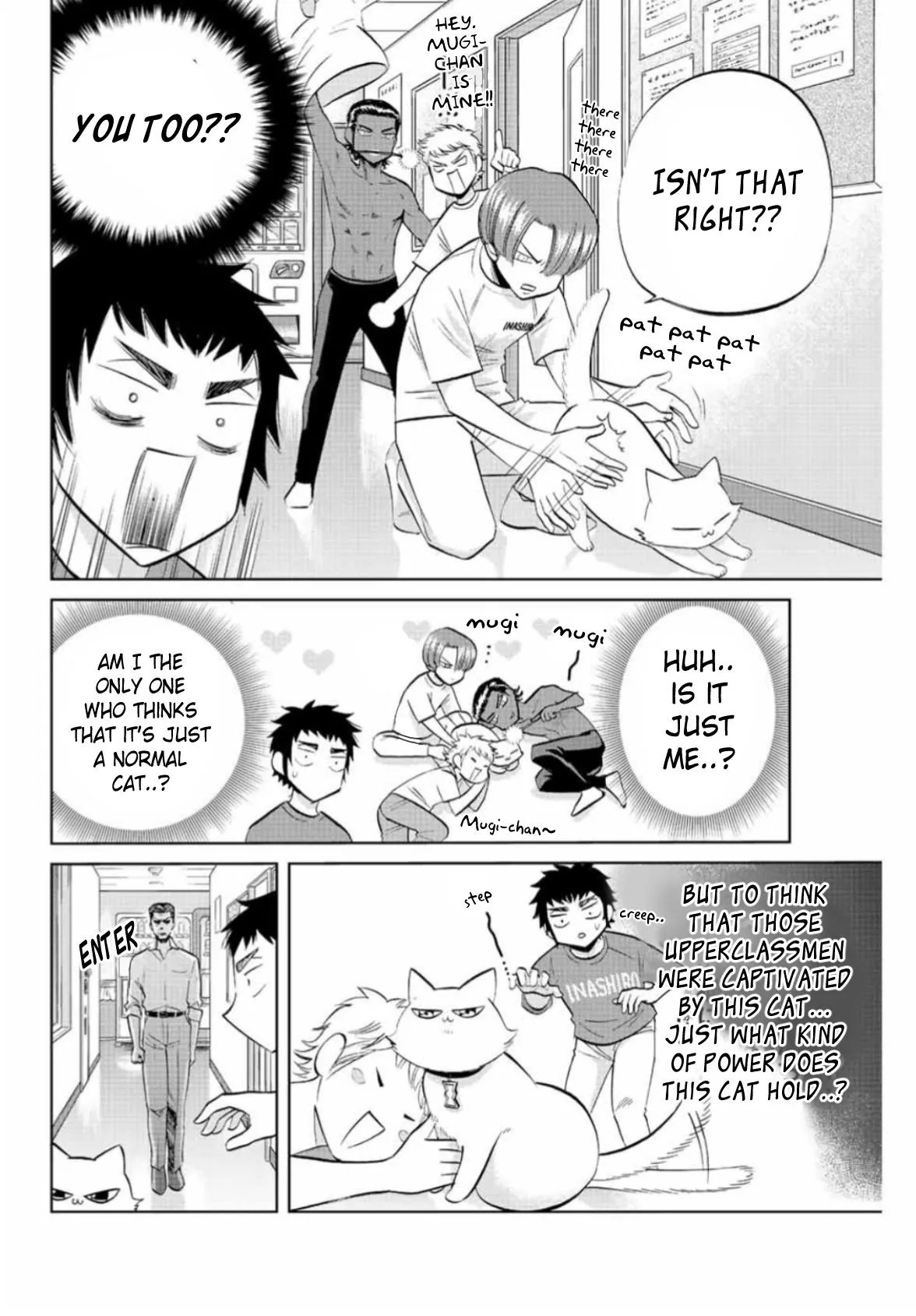 Daiya no C Chapter 9 page 6 - 