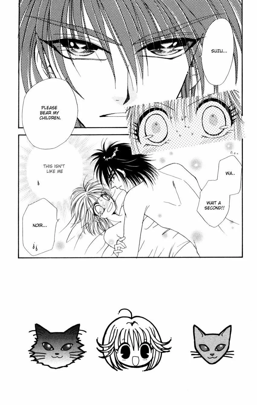 Dakishimete! Noir Chapter 2 page 1 - 
