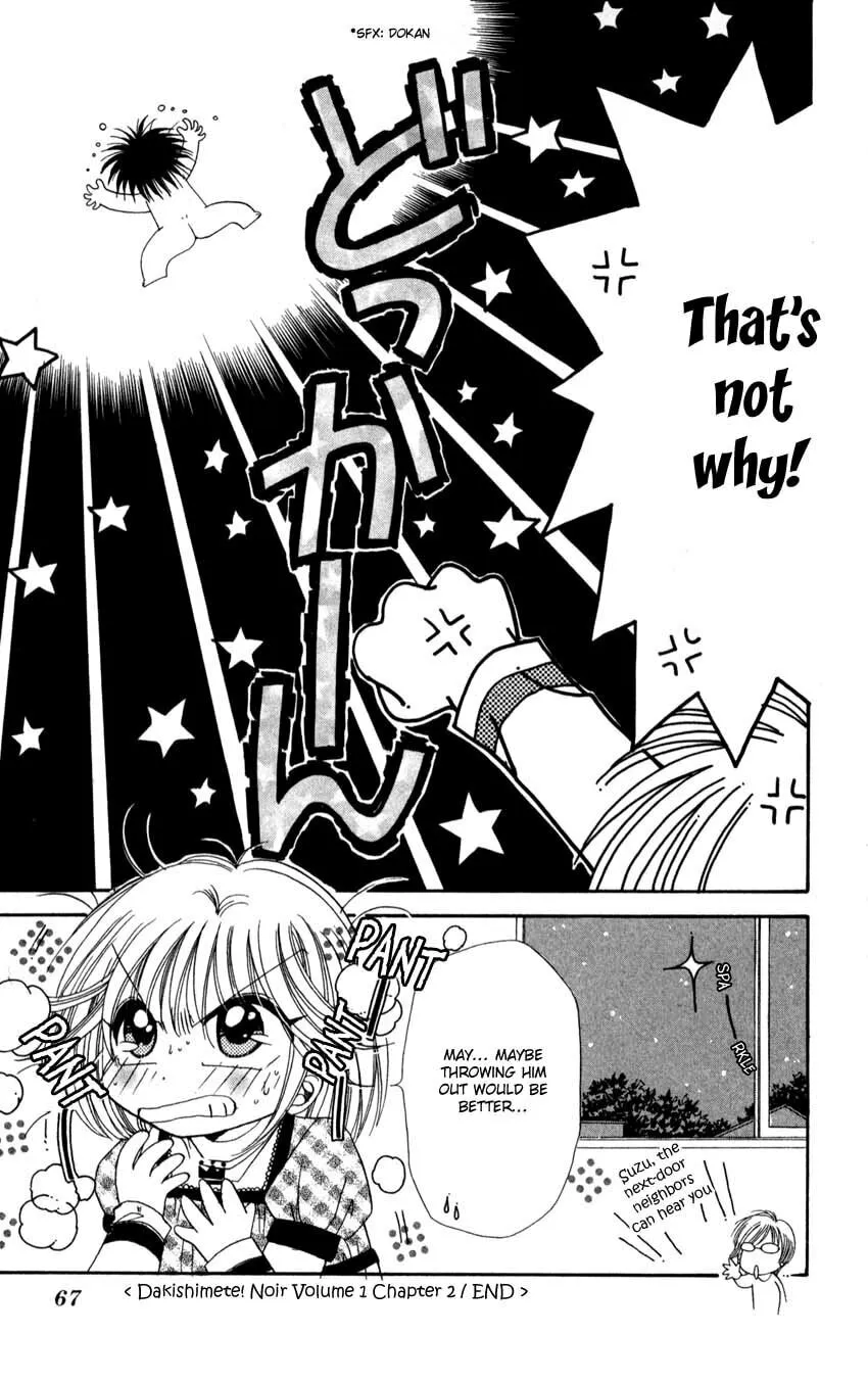 Dakishimete! Noir Chapter 2 page 31 - 
