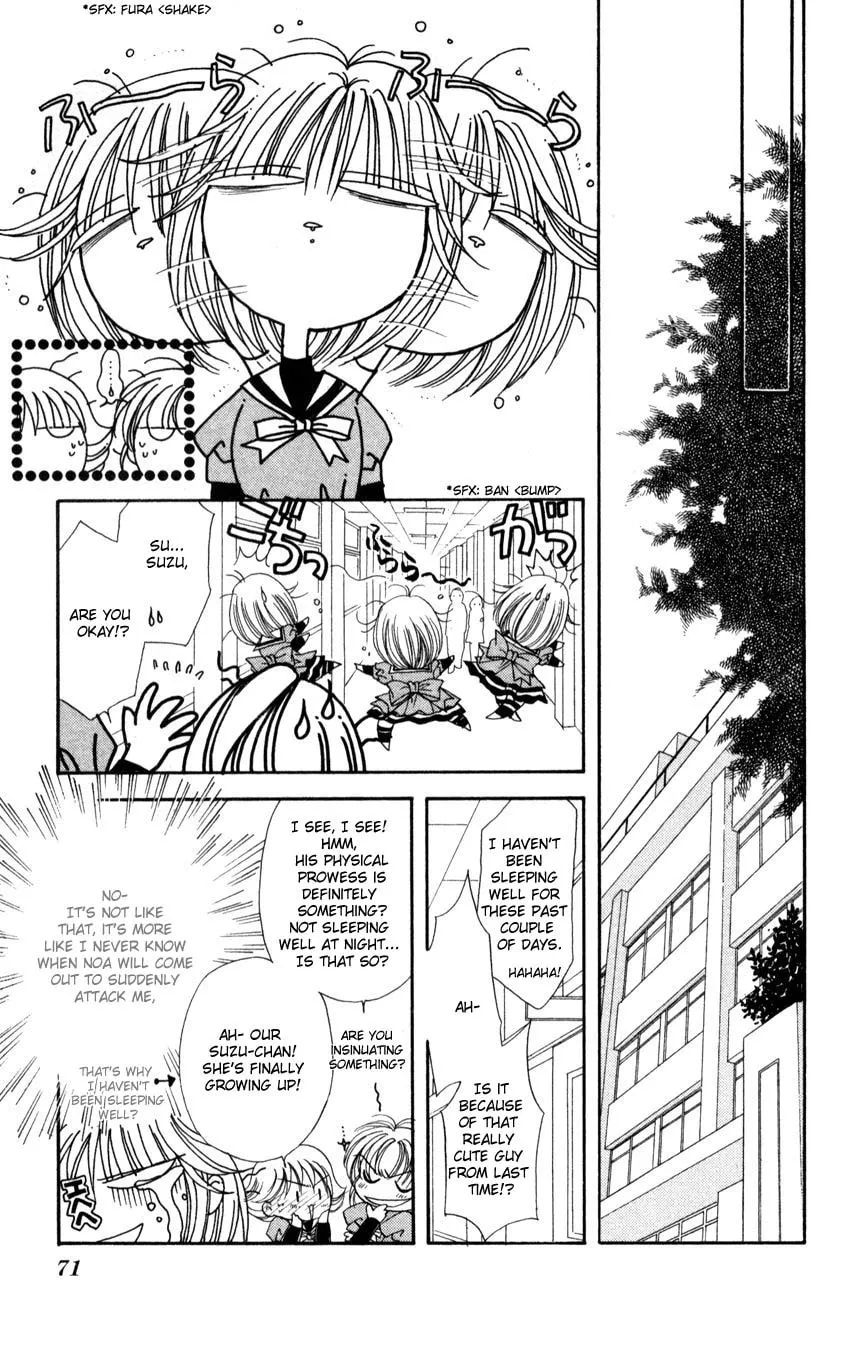 Dakishimete! Noir Chapter 3 page 4 - 