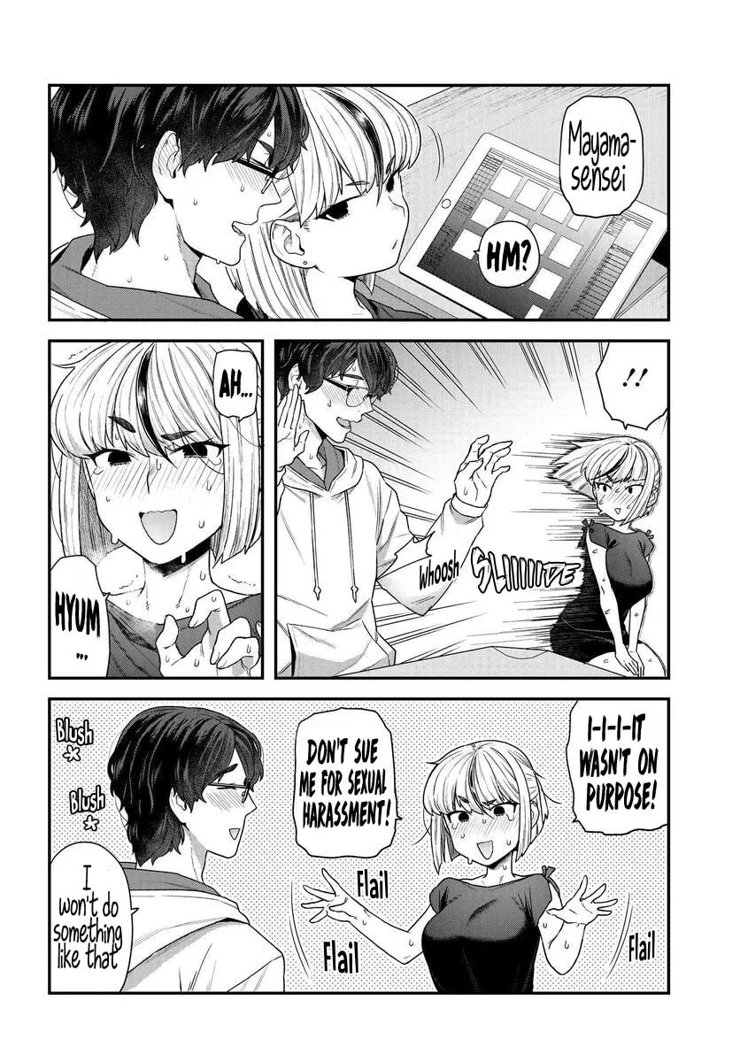 Dakkou Suru Made Ochimasen Chapter 1 page 11 - 