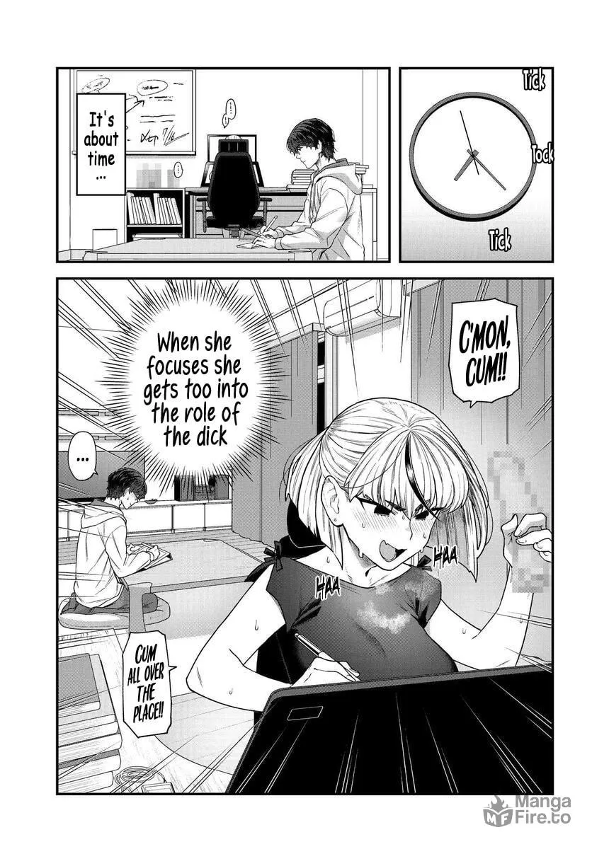 Dakkou Suru Made Ochimasen Chapter 1 page 12 - 