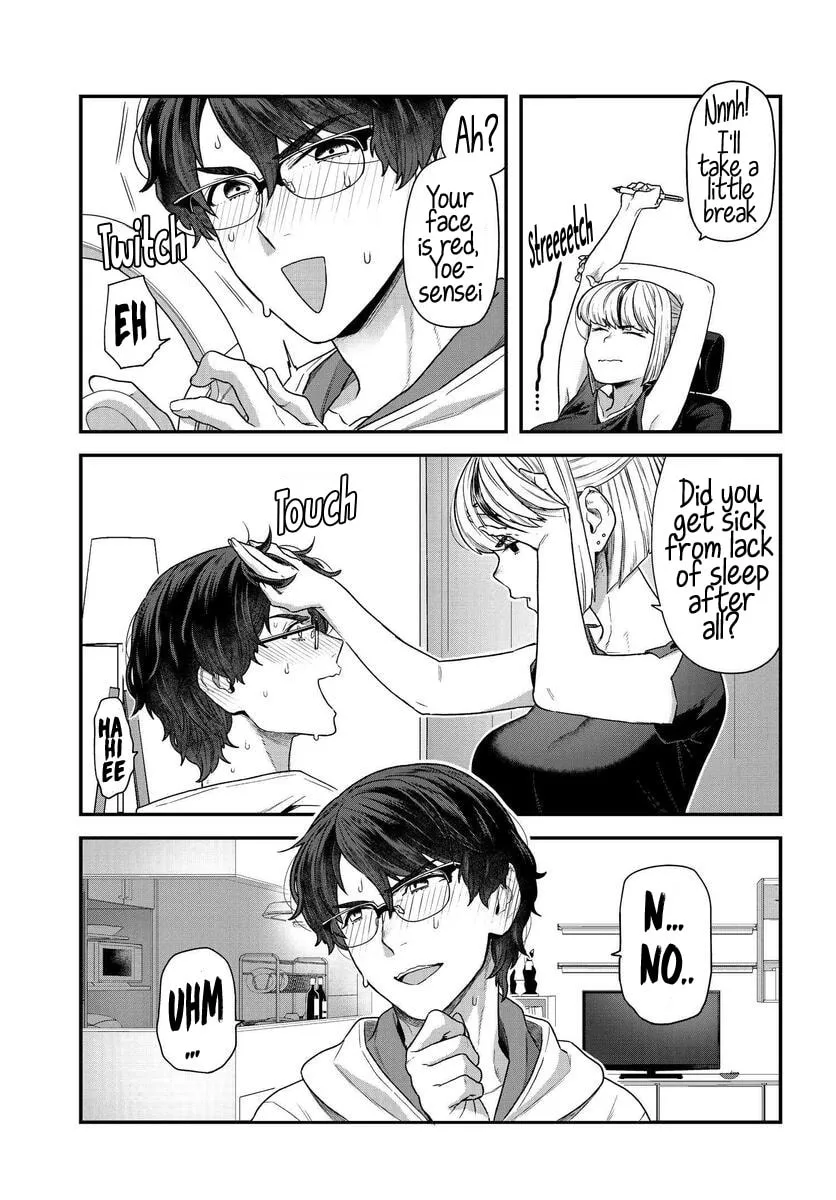 Dakkou Suru Made Ochimasen Chapter 1 page 14 - 