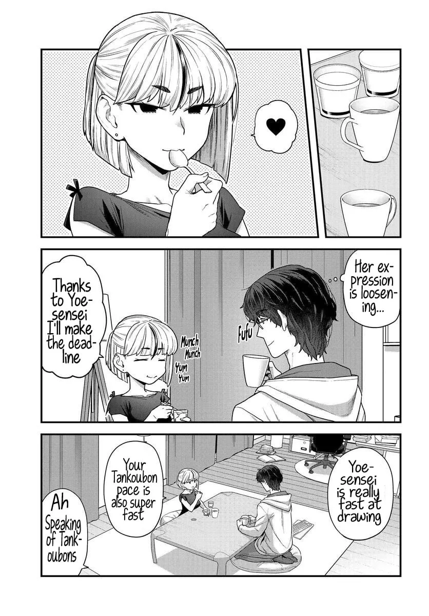 Dakkou Suru Made Ochimasen Chapter 1 page 16 - 