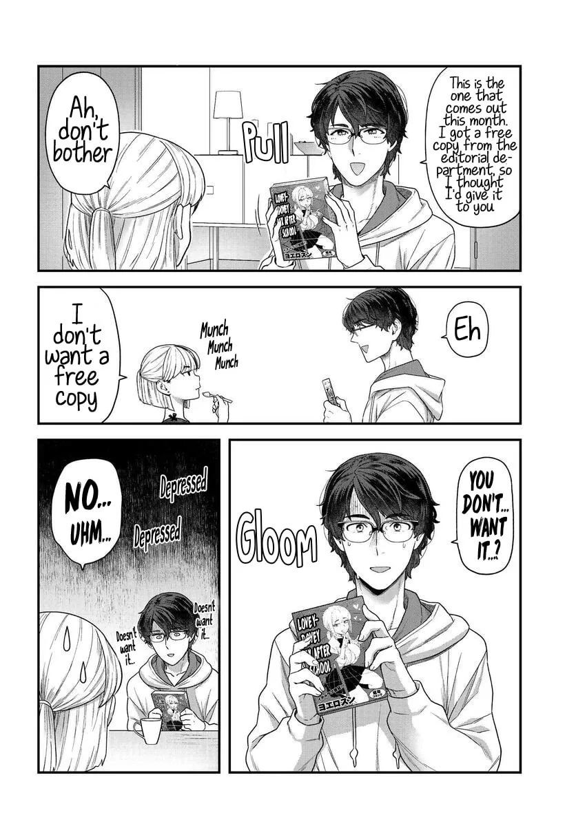 Dakkou Suru Made Ochimasen Chapter 1 page 17 - 