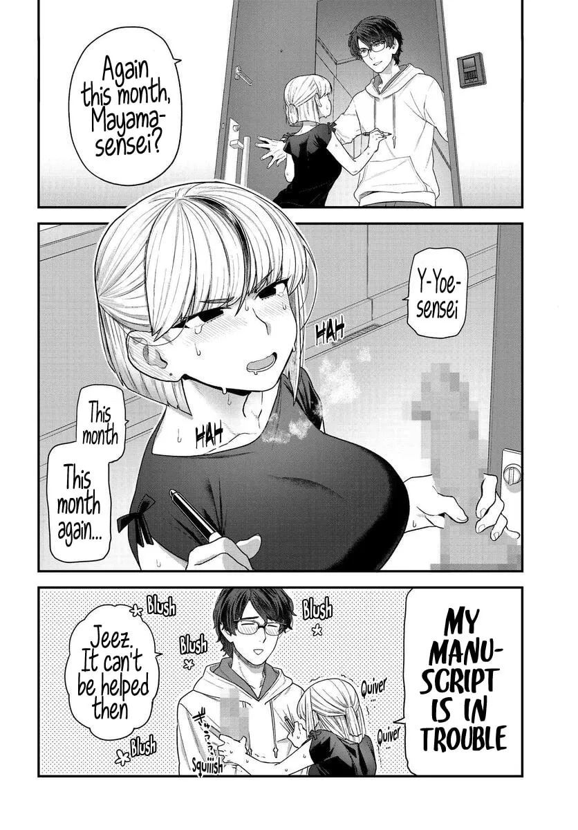 Dakkou Suru Made Ochimasen Chapter 1 page 7 - 