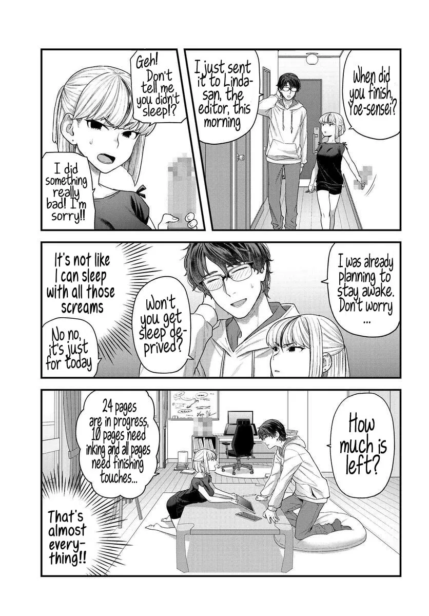 Dakkou Suru Made Ochimasen Chapter 1 page 8 - 