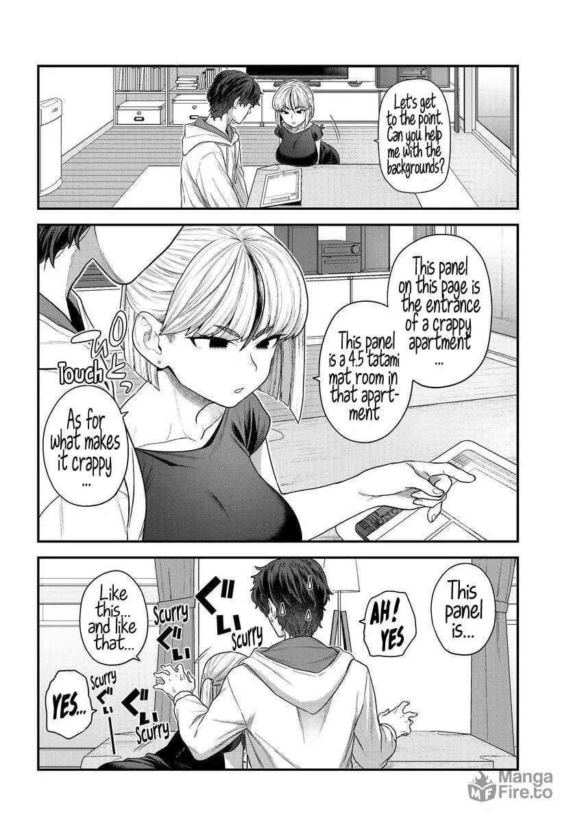 Dakkou Suru Made Ochimasen Chapter 1 page 9 - 