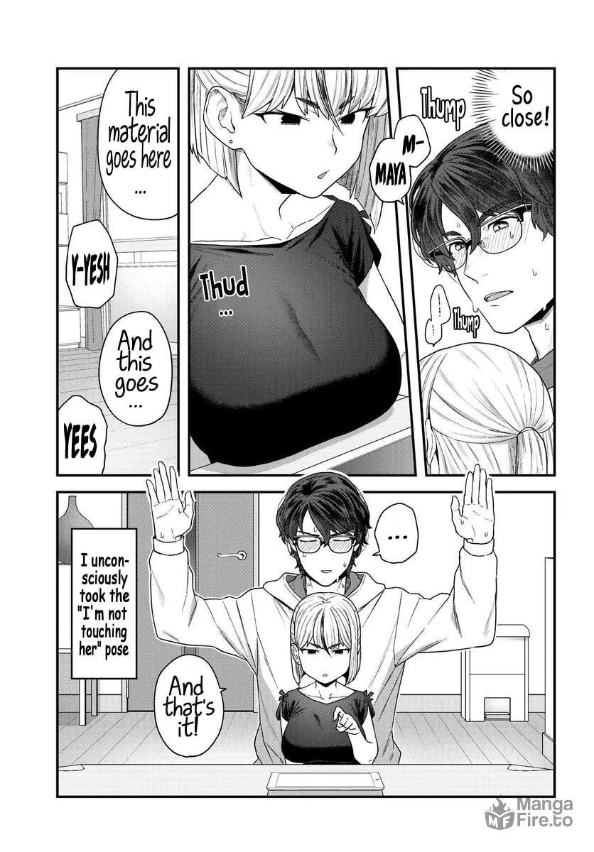 Dakkou Suru Made Ochimasen Chapter 1 page 10 - 