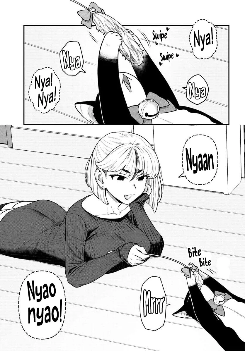 Dakkou Suru Made Ochimasen Chapter 10.5 page 1 - 